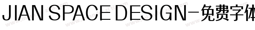 JIAN SPACE DESIGN字体转换